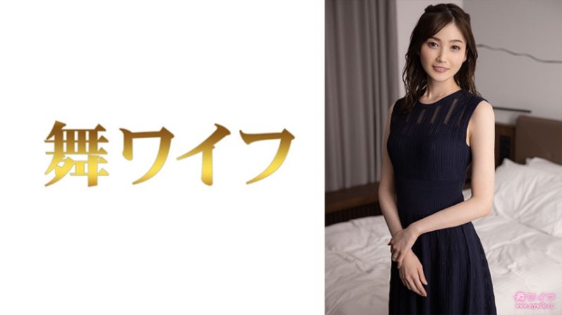 跳舞人妻 本田里绪菜 2