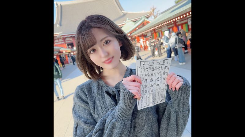 初摄影・露脸！！就读美容专校时尚可爱美丽辣妹19歳！！无法满足制欲旺盛年轻身躯无套体内射精＆口爆！！