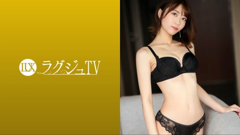 高贵正妹TV 1659