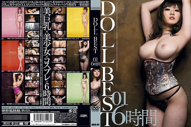 DOLL BEST 01 6小时