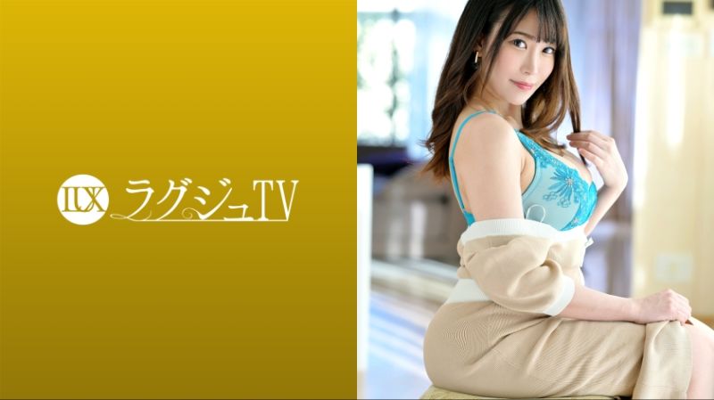 高贵正妹TV 1660